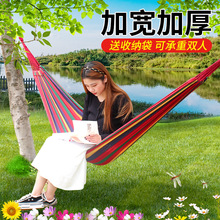 ˼Ӻǧȷ͸Ұ¶Ipጋҵ