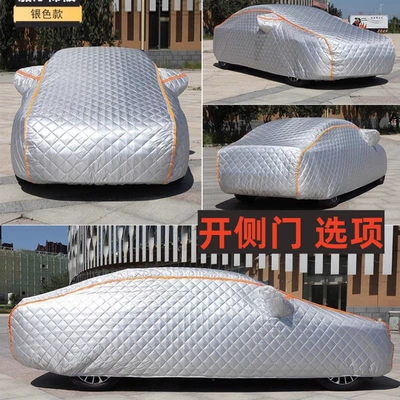 Thickened Car Cover for All | Car clothing - note-the-vehicle-model-or-vehicle-size-parameters-thickened-anti-hail-silver-car-jacket-extended-reflective-strips-open-side-door