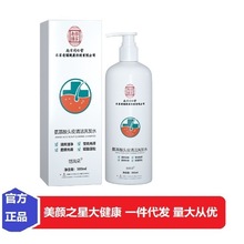 ٷƷϾͬðϴlˮ¶Boëֲ\ϴlˮ