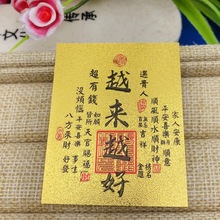 �¿�Խ��Խ�ý��֙C�N2026ƽ���o�����_ؔ���N�_ؔ�aؔ�𲭼�