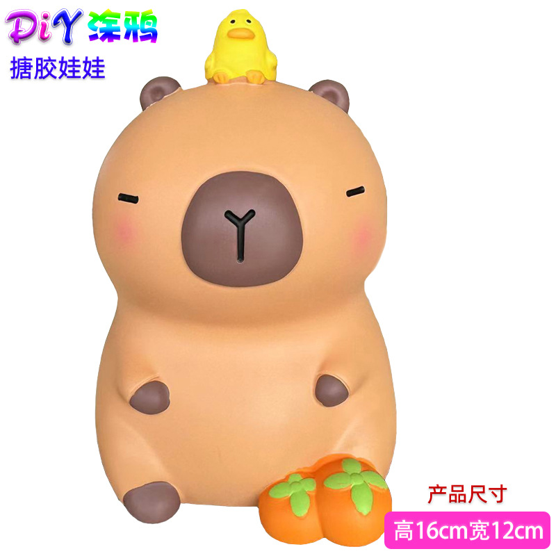 [비닐 신형] D014에는 색소가 포함되어 있지 않습니다.