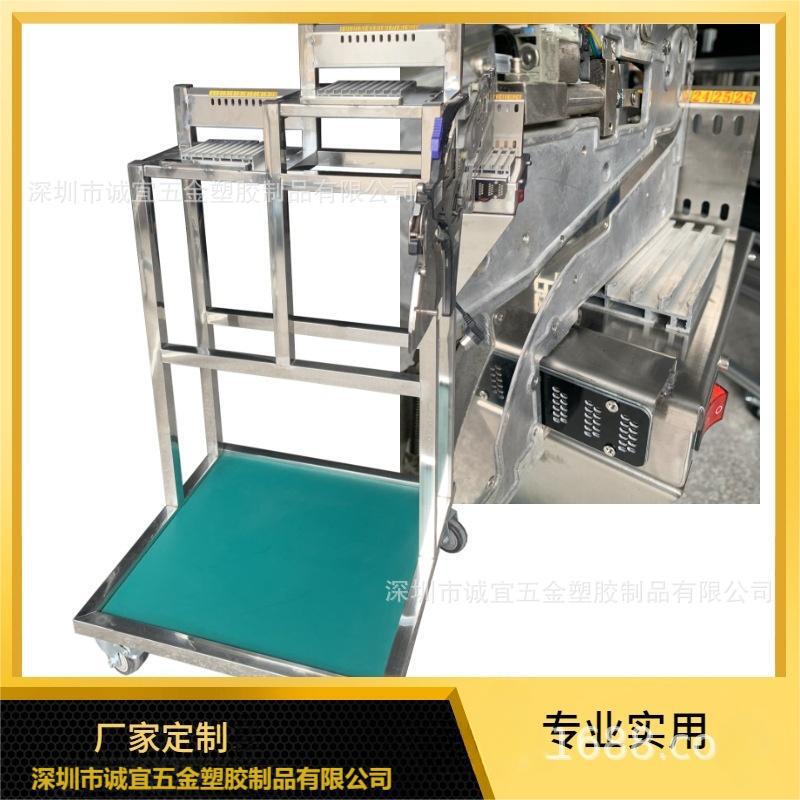 Samsung loading table Hanhua Feida material car factory direct sales of a variety of Samsung preparation car stainless steel outer frame Samsung loading table Hanhua Feida material car factory direct sales of a variety of Samsung preparation car stainless steel outer frame