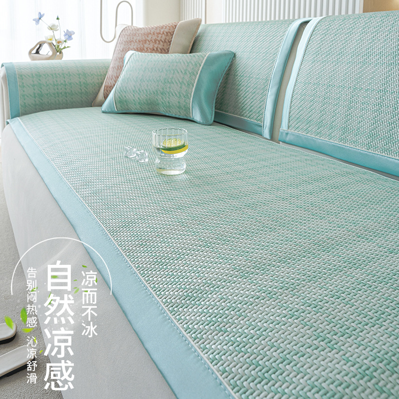 Cojín de sofá de verano para uso de verano 2025 nuevo cojín de alfombra de seda de hielo moderno simple cojín de sofá cojín de alfombra de verano fijo antideslizante