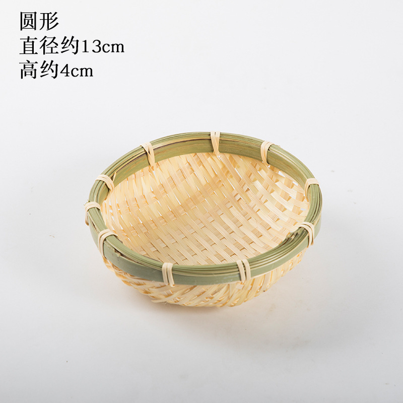 Storage basket for commercial use, dustpan, woven tableware