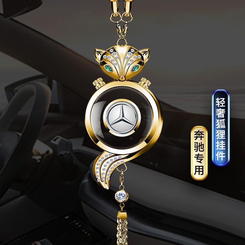 황금 여우 합금 펜던트(박스형) [다른 모델에 대한 메시지] 기본 벤츠