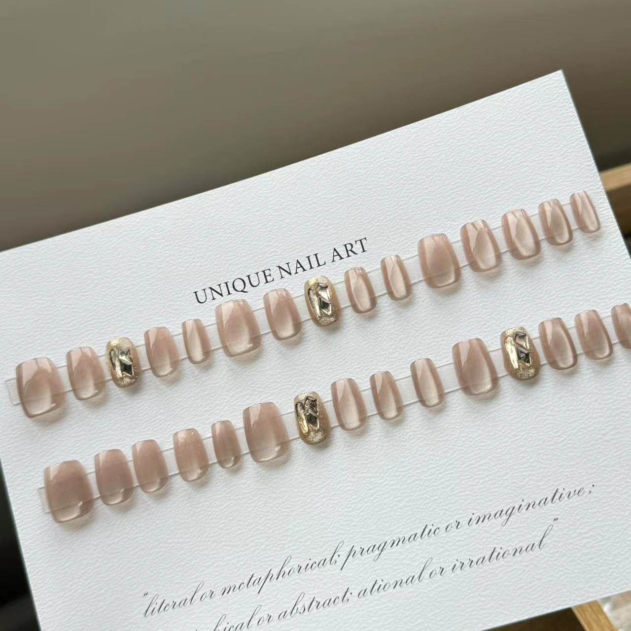 [Ojo de gato diamante completo] Yi desgaste de la danza uñas Otoño e Invierno caro té de leche ojo de gato parche de uñas champán clavo falso