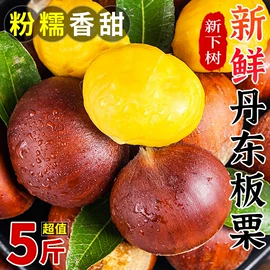 酱腌菜;西式糕点;传统糕点