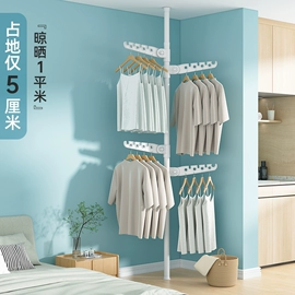 浴帘、浴帐;门帘、小窗帘;晾衣杆、衣叉