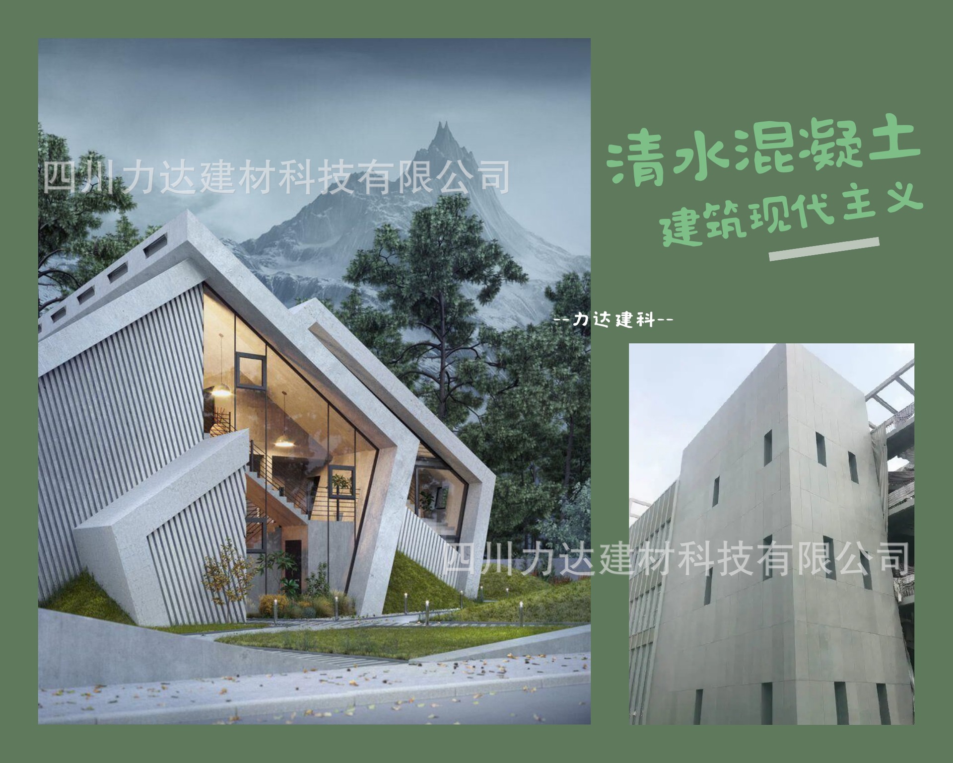 8c677b5f5a1de2f63ddddd65948f67