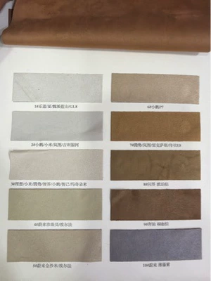 High-end Argentara double-sided sheepskin suede Car roof lining