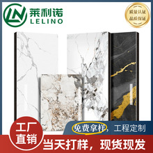 A级防火UV板碳岩板仿大理3D打印背景墙木饰面碳晶板