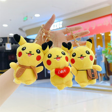 ��ͨë�q���Ƥ�����о��`��ż��ͯ�Y��Ů���������耳׿�����