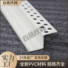 ��߅���֗l�����տ�pvc�ꖽǾ���픹�ˇ�� ��ˮ�� �ָ��l ��߅�l