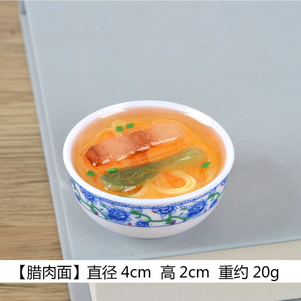 Bacon noodle