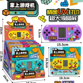 积木类;遥控车;车模型