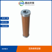 现货出售 玛勒(MAHLE)润滑油滤芯PI25100DN品质保障 售后无忧