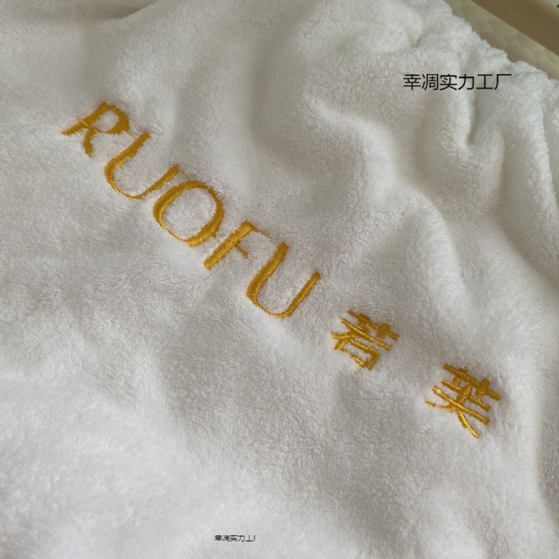 병원 목욕 스커트 피부 관리 클럽 튜브 탑 목욕 스커트 하이 엔드 퓨어 코튼 화이트 베이비 벨벳