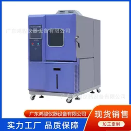 高低温箱;恒温试验设备;其他试验箱