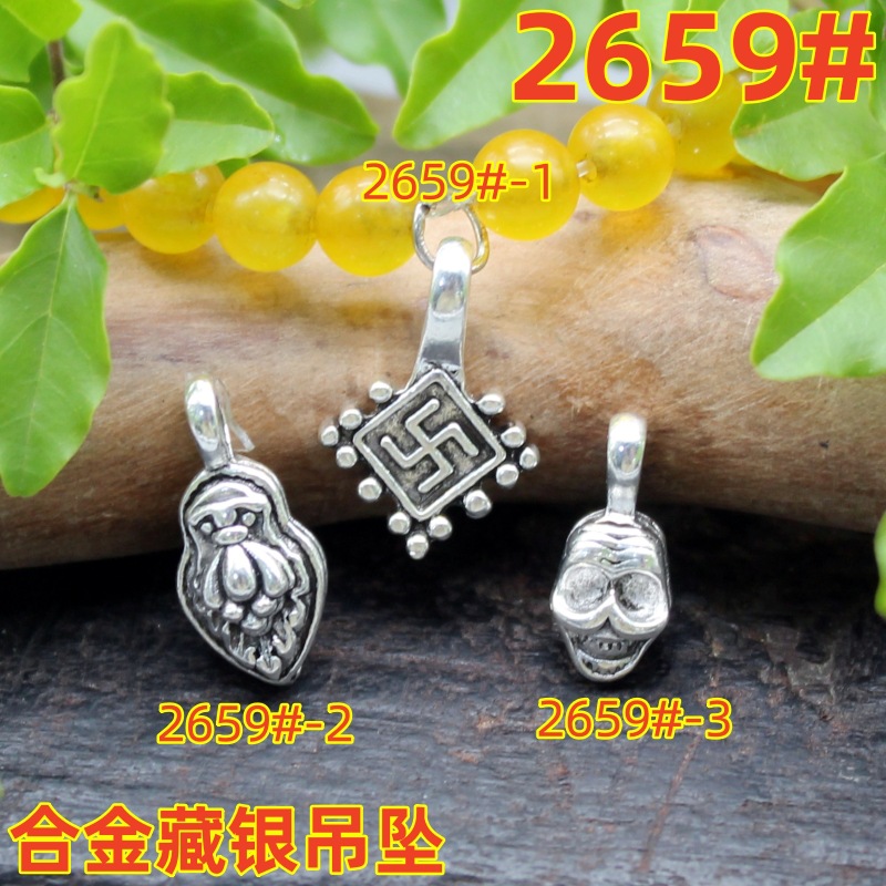 2659magpie (2)