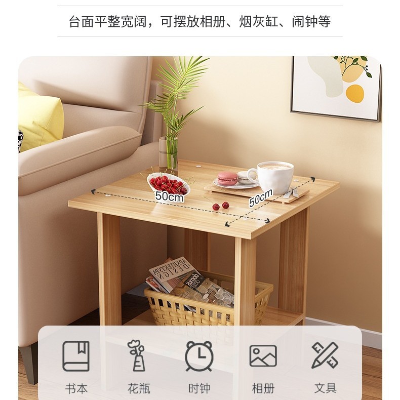 Small Table, Sofa, Side Table, Living Room, Small Apartment Coffee Table, Rental House Bedside Shelf, Nordic Simple Tea Table