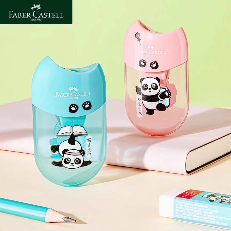 Alemania Pfizer Jia Guochao Panda de doble agujero cuchillo de lápiz afilador de lápiz para estudiantes 183566
