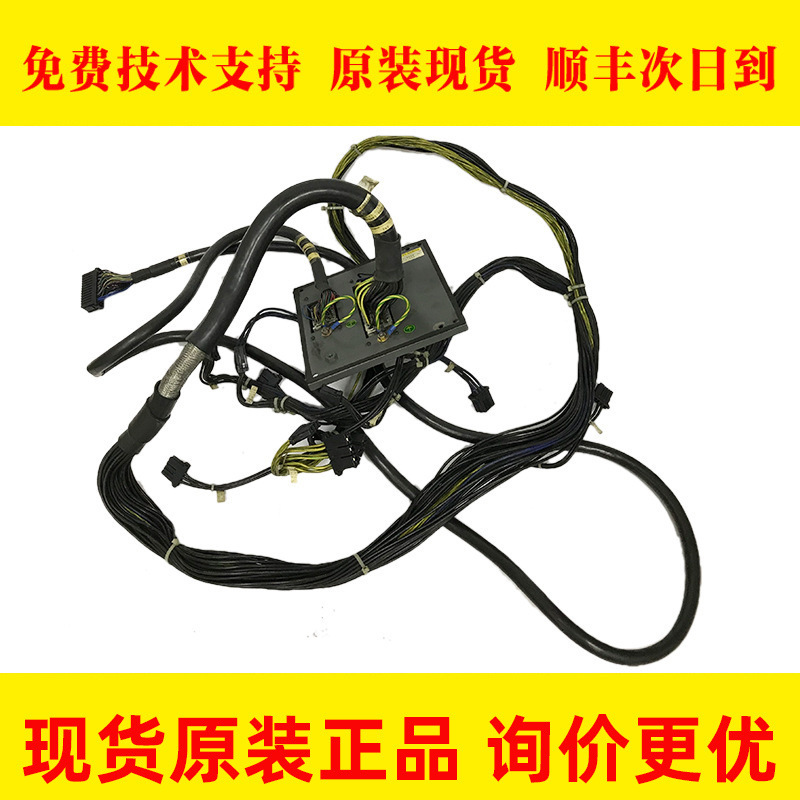 A05B-2535-D053 FANUC发那科原装数控机床配件议价现货出