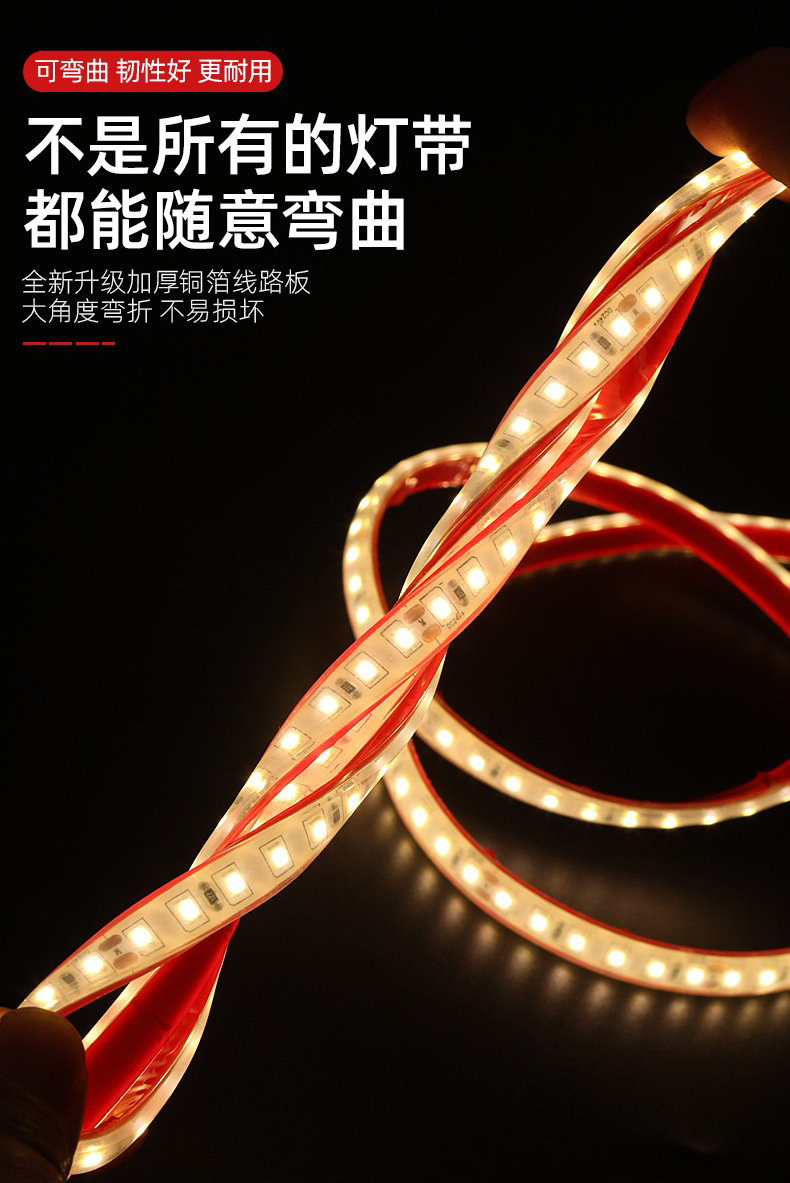 详情4.jpg