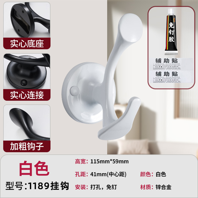 Perforación libre gancho percha puerta trasera percha percha percha percha pared portátil gorra gancho mono negro