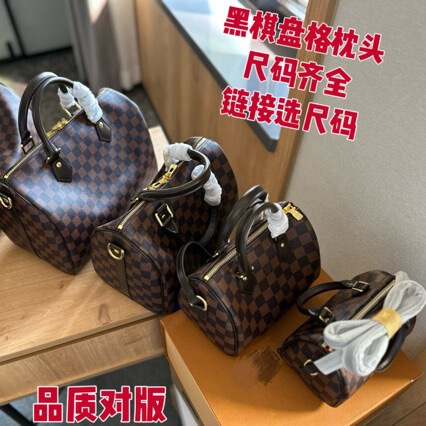 New Style Genuine Leather Fashion Women's Bag, High-Quality Women's Pillow Bag, Trendy Brand Handbag, Boston Shoulder Crossbody Bag New Style Genuine Leather Fashion Women's Bag, High-Quality Women's Pillow Bag, Trendy Brand Handbag, Boston Shoulder Crossbody Bag