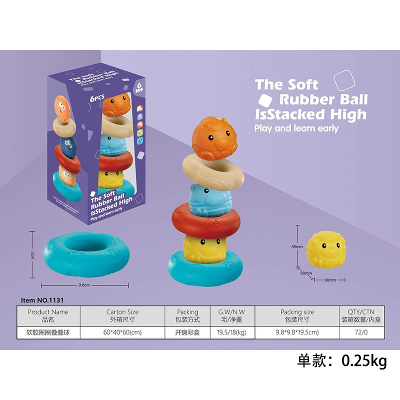 Jenga from soft rubber, digital constructor for baby, toy plastic, 1-3 years