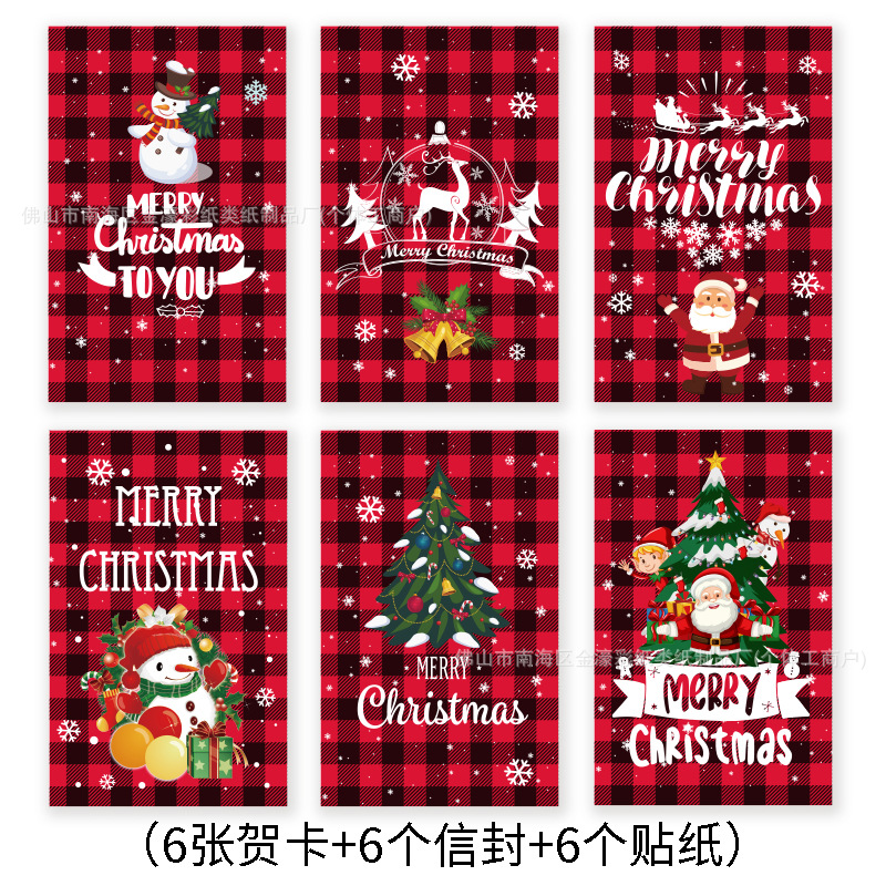 Tarjeta de Felicitación Plegable de Navidad de Papel Plegable para Navidad