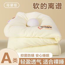 ��ܛŴ���Ӷ����Ӻ�ů�ޱ��������ﱻо�W������̫����ܛ�w�S��