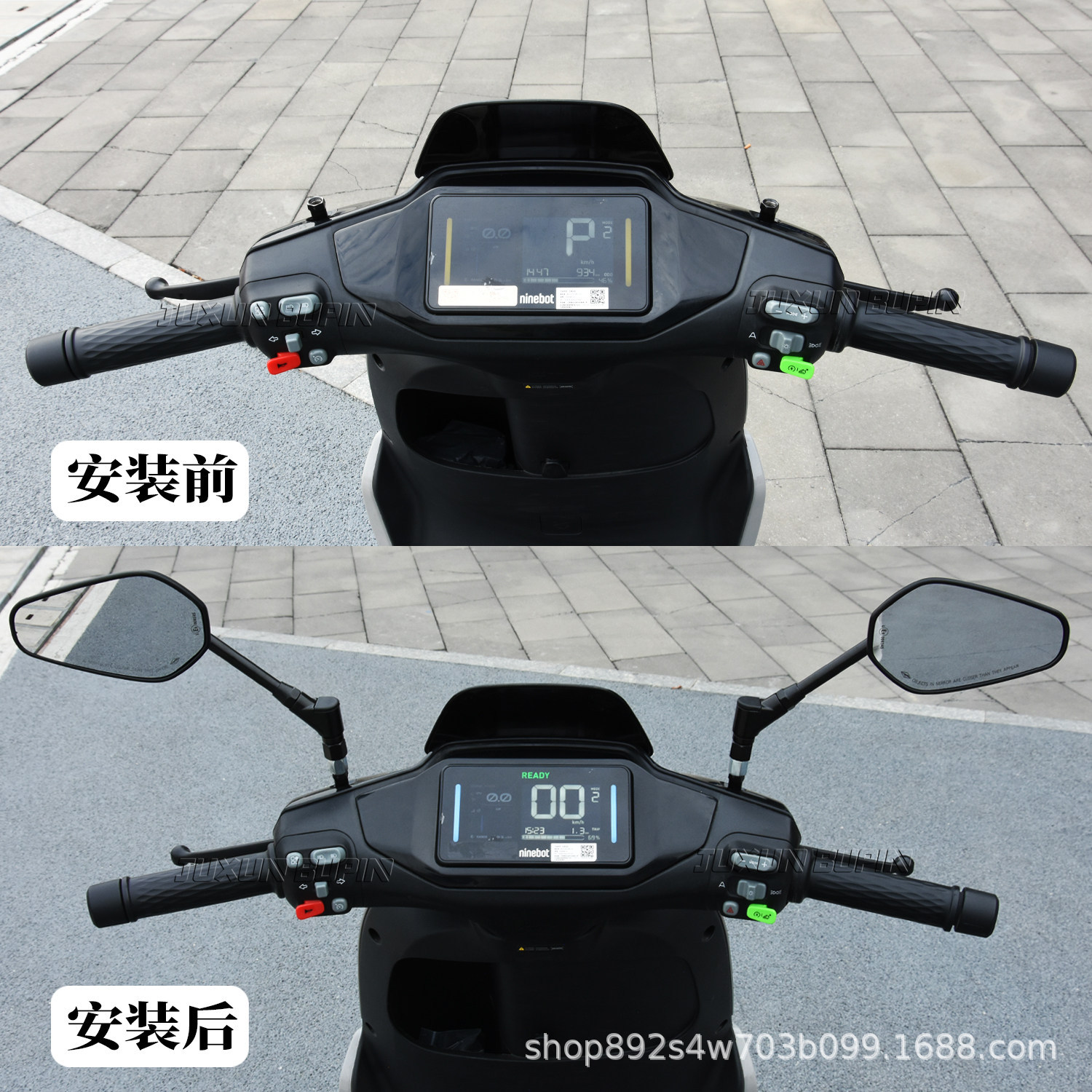 Suitable for Jihua AE8, Niu NLT, Ninebot E300P electric vehicles and motorcycles, universal modified rearview mirror