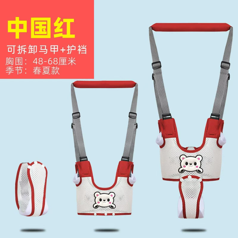 Производители учатся ходить с четырьмя сезонами двойного назначения