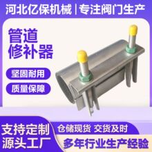 ���P�צ��ʽ���a���⺸�ӓ�����ī�ܓ��ޱ������P䓹ܵ��B����