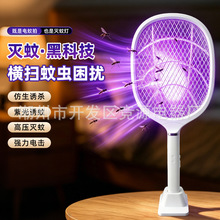 ��Сǧţ�����USB��늾��nω�����õ�����������T���ù��T��Ч