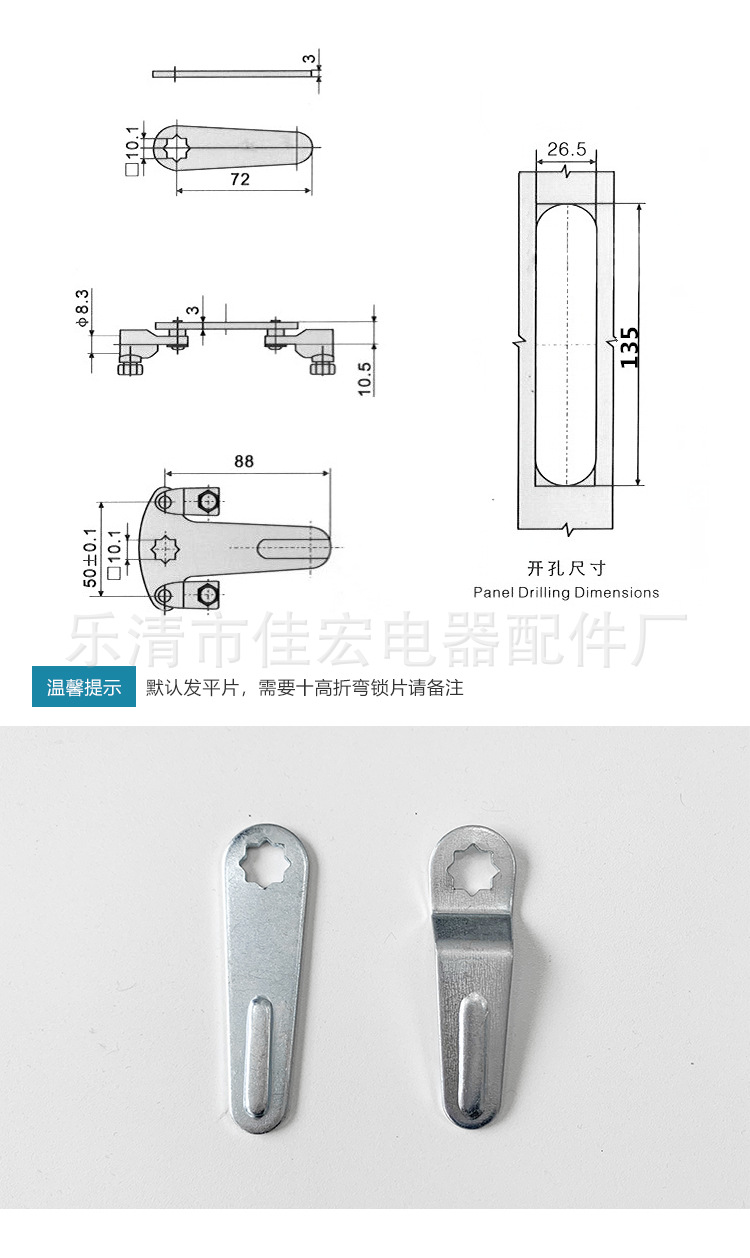 新详情_04.jpg