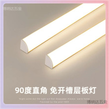�ƙ���led���ן����b����V�����_�ۙ�����Ь���Б���Ӱ往�l��