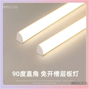 �ƙ���led���ן����b����V�����_�ۙ�����Ь���Б���Ӱ往�l��