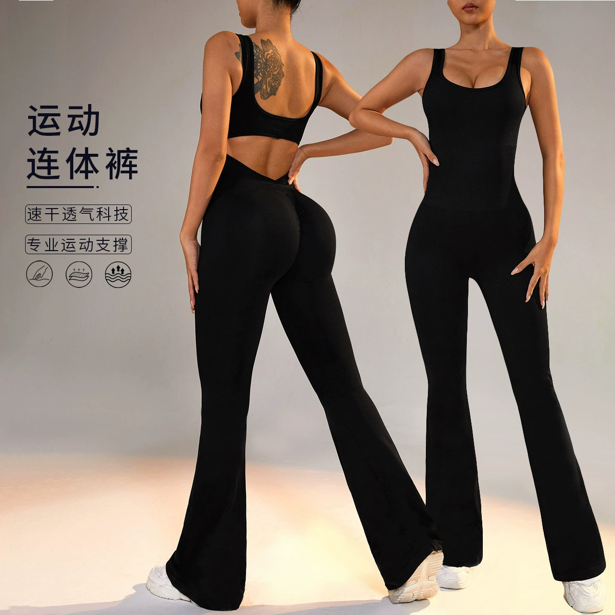 Европейские и американские трансграничные женские комбинезоны без рукавов