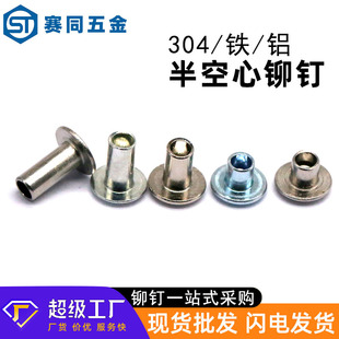 �S�ҹ��� M3*4/5/6/7��A�^������X�T� ���P��T��~�T��F�T�