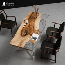 朽木树脂河流桌子原木大长桌茶桌办公桌餐桌亚克力环氧悬浮