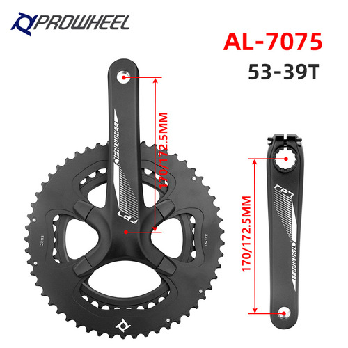 Prowheel Haomeng road car hollow integrated crankset 11-speed 53T/39T crankset TRP721C cross-border supply