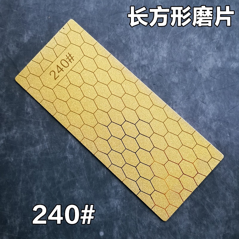 151 바텀리스 골든 허니컴 240#