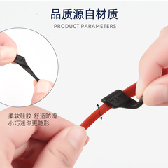 Silicone anti-slip ear hooks for glasses, manufacturer's accessories, hypoallergenic ear hooks for glasses frame legs