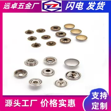 现货多供应不锈钢831四合扣201金属扣子633羽绒服弹簧扣棉服纽扣