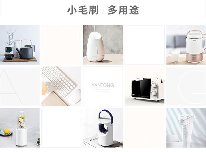 O1CN01GY1xGe1gEstyxrGJu_!!4151