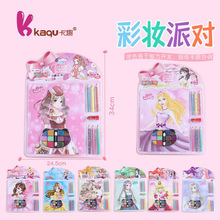 �r�оە��ʊy�Ɍ����⹫���T�f����ͯ�J֪����DIY�Tɫˮ�ʮ����