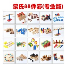 ��̨����88��ȫ�������������������ճ��������������̾ߌ��I��