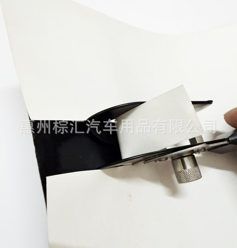 Car color change film tool, advertising film cutting backing paper separator, push-pull double-blade film cutter
